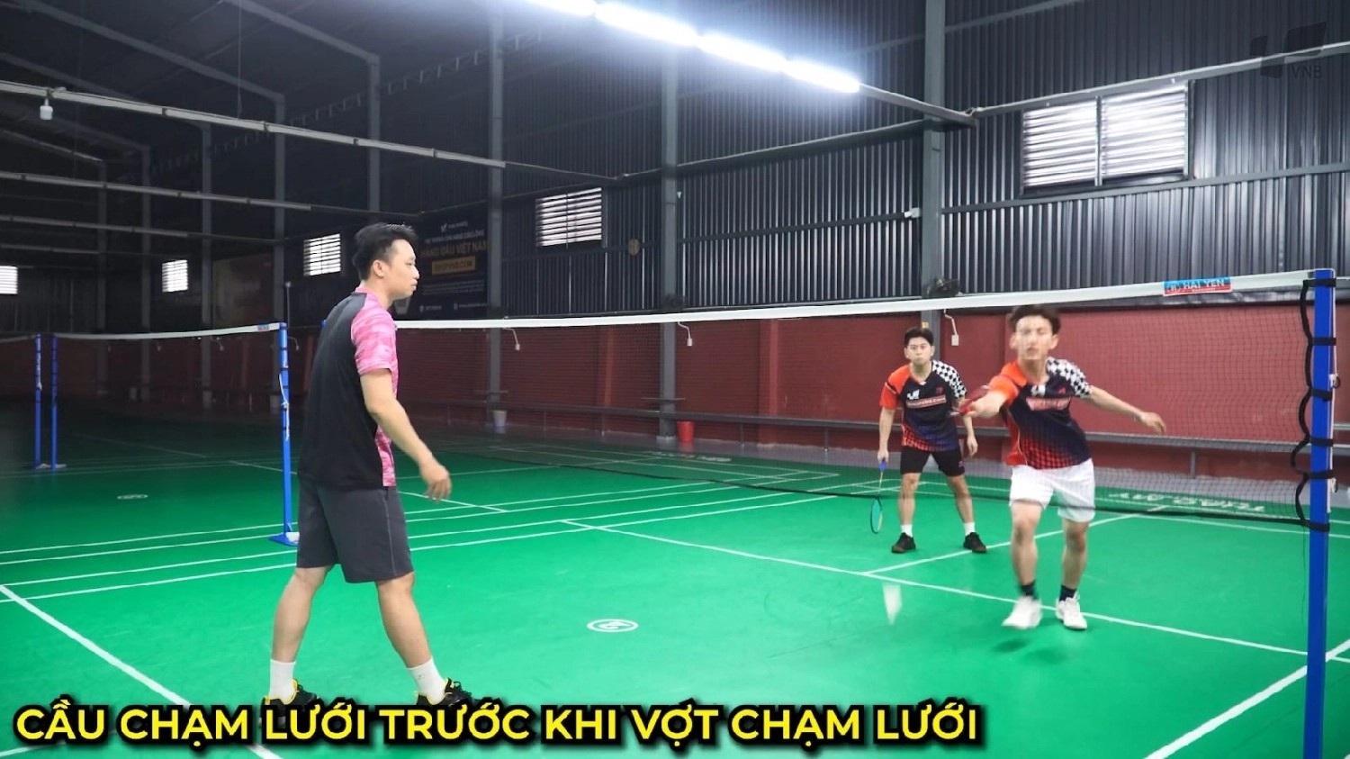 Trường hợp cầu không trong cuộc