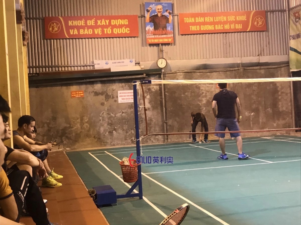 Góc nhìn rộng rãi của sân cầu lông Phú Lộc