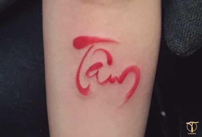 Hình xăm chữ tâm