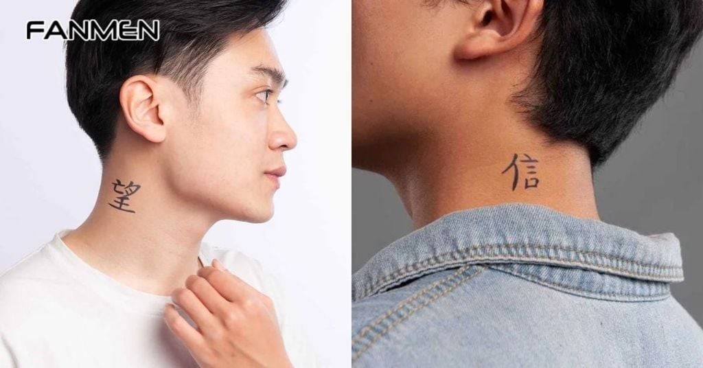 Hình xăm chữ Hán đơn giản ở cổ