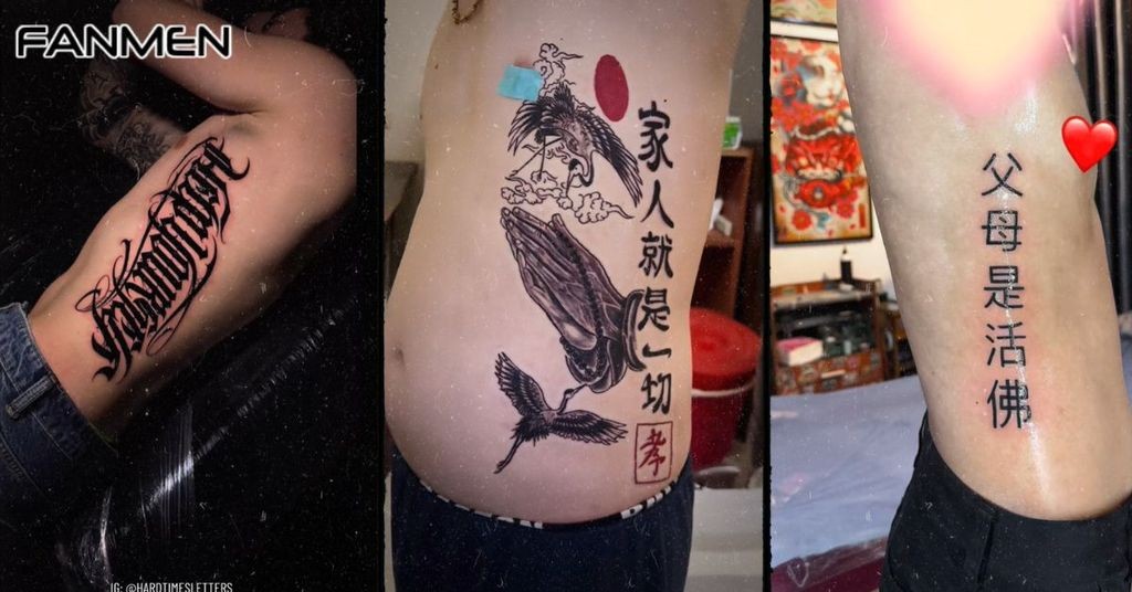 Hình xăm chữ ở sườn nam mẫu 6
