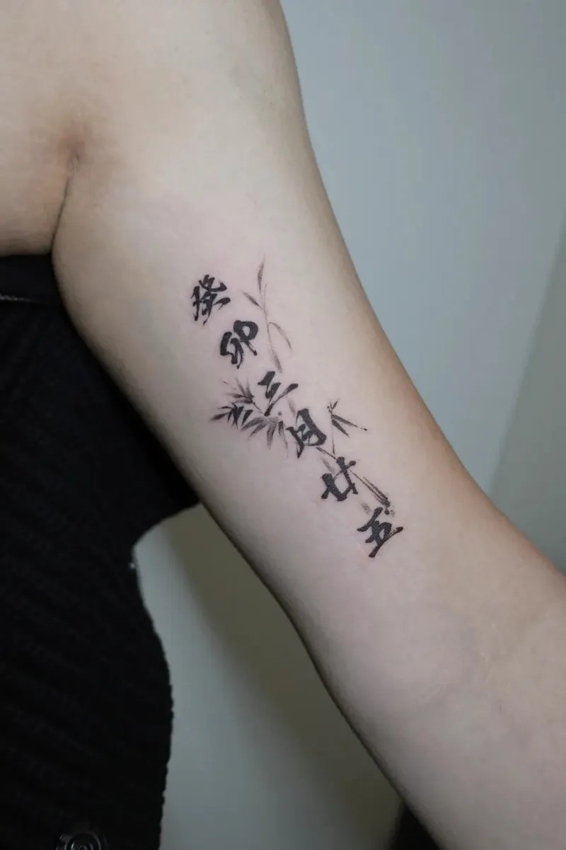 Độc đáo hình xăm chữ trung quốc thư pháp